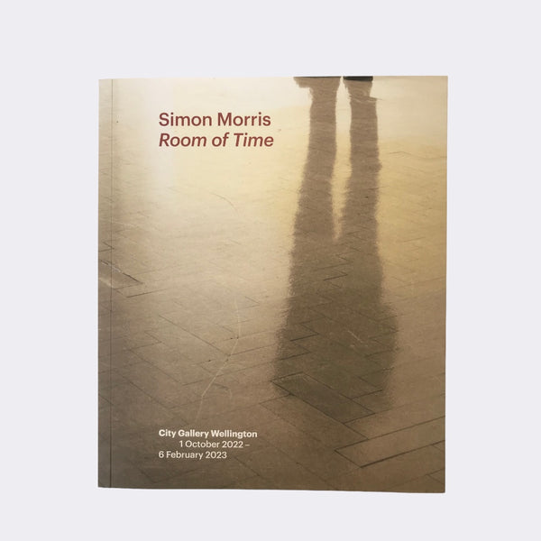 Room of Time by Simon Morris