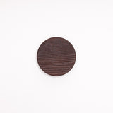 Pedestal cupboard handles by Steve Marcham made in Christchurch, New Zealand