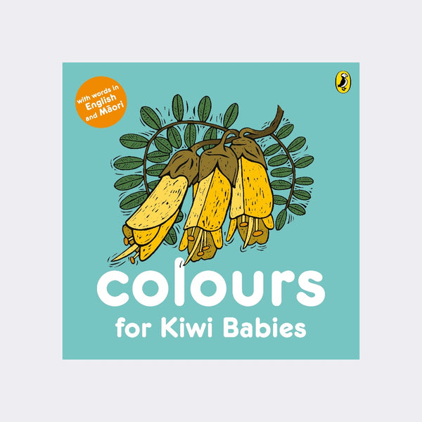 Board books for Kiwi Babies by Fraser Williamson and Matthew Williamson, six titles